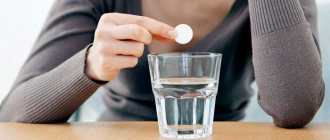 Hydroperite: what is it? Instructions for use, indications, reviews