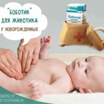 Главная картинка