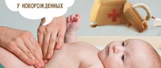 Главная картинка