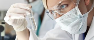 Градация видов агранулоцитоза