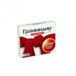 граммидин при грудном вскармливании