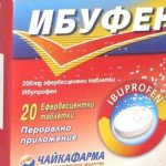 Ибуфен: состав, показания, способ применения для взрослых и детей