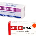 Инфагель или Ацикловир снижают активность вируса, избавляя от неприятных симптомов и препятствуя распространению инфекции