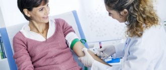 Инфекции крови нетрансмиссивного типа