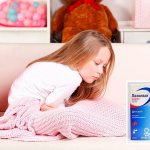 Инструкция по применению капель Лазолван для детей и взрослых