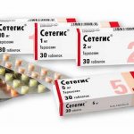 Инструкция по применению СЕТЕГИС SETEGIS