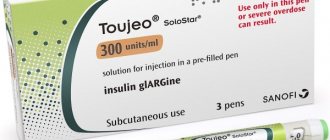 Insulin Toujeo Solostar. Instructions for use, price, reviews