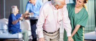Ischemic stroke