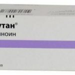 Изотретиноин. Инструкция по применению таблеток, мази, геля от прыщей. Побочные действия, цены