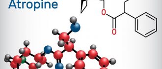 How does atropine work?
