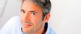 Как долго применять андрогель. Препарат Андрогель отзывы мужчин, инструкция по применению, состав, аналоги, побочные эффектыАндрогель - официальная инструкция по применению