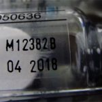 как колоть цетротид