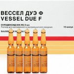 Как правильно использовать препарат вессел дуэ ф 600?