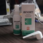 Как принимать Ингалипт и его состав