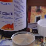 Как принимать стодаль: до еды или после?