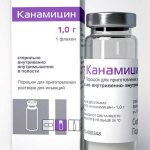 Канамицин: состав, показания, побочные эффекты, отзывы