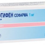 Кетотифен (Ketotiphen) для детей. Отзывы, инструкция, дозировка, цена