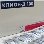 Клион-Д 100