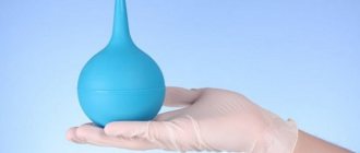 An enema is an effective means of relieving constipation, but it cannot eliminate the cause of the problem.