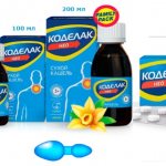 Коделак Нео. Инструкция по применению сироп, таблетки, капли. Цена, аналоги