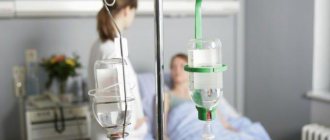 when is a metrogil drip prescribed?