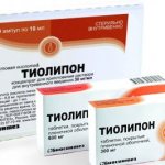 Концентрат для приготовления раствора