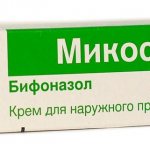 Крем Микоспор