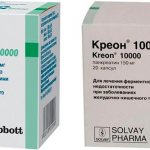 креон 10000 фото