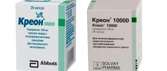Creon 10000 photos