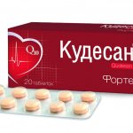 Kudesan Forte tablets