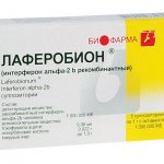 Лаферобион