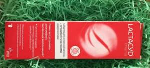 Lactacyd (лактацид) фарма экстра средство для интимной гигиены 250мл