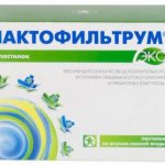 lactofiltrum for cleansing the body reviews