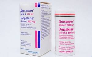 Лечение Депакин Хроно