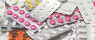 Drug interactions