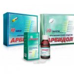 Лекарственный препарат - различные виды