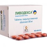 (Livodexa) направлен на растворение холестериновых камней в желчном пузыре.