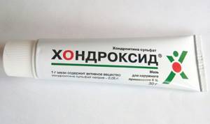 Хондроксид мазь: подробная инструкция по применению, от чего помогает ...