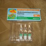 Мефенаминовая кислота аналоги в россии