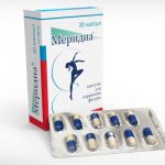 Meridia – pills for appetite suppression and weight loss