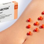 Месячные при приеме Дюфастона