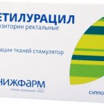 Метилурациловые свечи от воспаления в гинекологии