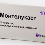 Монтелукаст (Montelukast) для детей. Отзывы, инструкция, дозировка, цена