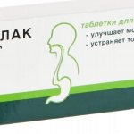 motilak indications for use