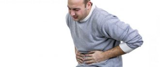 Is it possible to cure pancreatitis forever and how?