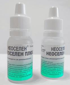 Неоселен плюс нейтральный Родник Здоровья: инструкции, показания по ...