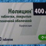 Нолицин - препарат, направленный на уничтожение микробов в мочевыводящих путях и для профилактики диареи