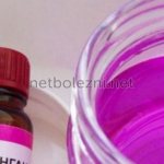 Обработка марганцовкой полости рта