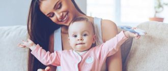 Очень важно не просто следить за здоровьем ребенка, но и позаботиться о психологическом климате, который его окружает.