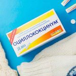 Oscillococcinum for children: reviews and instructions for use